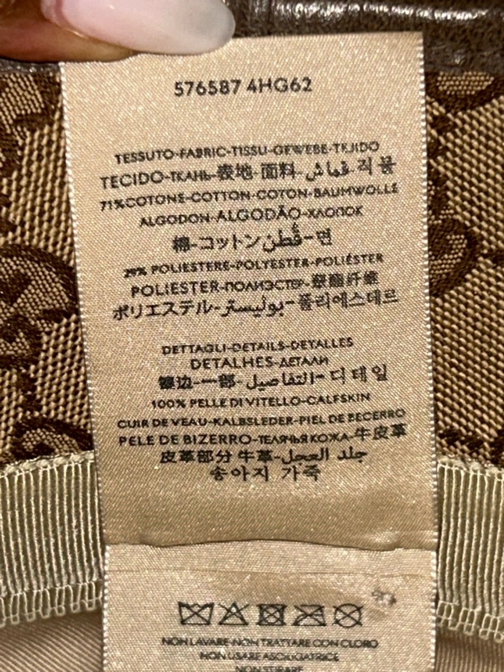 Gucci Brown GG Supreme Canvas Bucket Hat - Picture 14 of 15